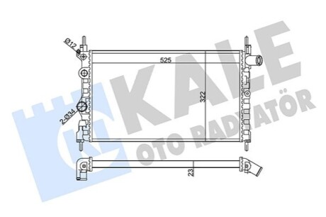 OPEL Радіатор охолодження Kadett E 1.3/1.4 Kale 342430 (фото 1)