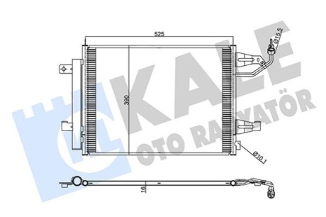 MITSUBISHI Радіатор кондиціонера Colt VI,Smart Forfour 04- Kale 342555