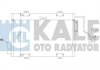 RENAULT радіатор кондиціонера Clio II 98- Kale 342810 (фото 1)