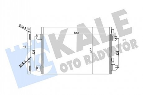 RENAULT Радиатор кондиционера Megane I,Dacia Logan,Sandero Kale 342830 (фото 1)