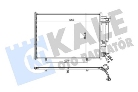 FORD Радіатор кондиціонера з осушувачем Fiesta VI 08- Kale 342870