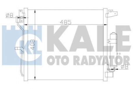 NISSAN радіатор кондиціонера Juke 1.5dCi 10- Kale 343160