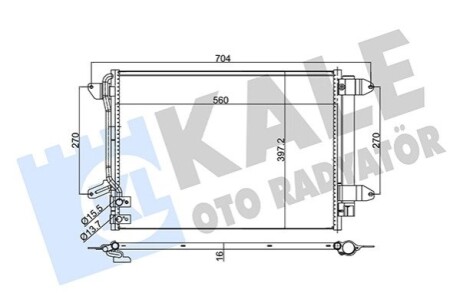 VW Радиатор кондиционера Beetle,Jetta IV 10- Kale 343285