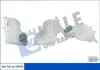 Фото Бачок розширювальний VW Passat 1.6/1.8/2.0i/1.9 TDI 96-05 Kale (343665) зображення 1