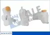 Резервуар Kale (343730) изображение 1