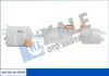 Фото KALE FORD розширювальний бачок Focus 1.4/1.6 98 Kale (343830) зображення 1