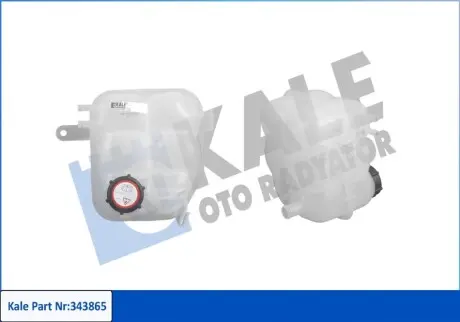 Резервуар Kale 343865 Купити в Україні