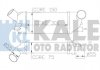 Теплообменник Kale 343900 (фото 1)
