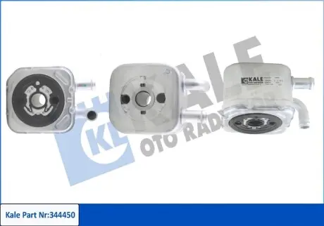 Радіатор масляний VW Passat/Audi A4/A6 2.5TDI 00 Kale 344450 Купити в Україні