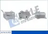 Фото KALE VW Оливний радіатор Audi A4/6,Passat 2.0 00 Kale (344455) зображення 1