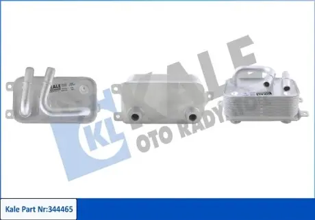 KALE BMW Оливний радіатор 5 E60,6,7 E65 520/745 01 Kale 344465 Купити в Україні