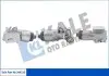 Фото KALE CITROEN Оливний радіатор Berlingo 1.6HDI 05-, C1/2/3/4, Nemo 1.4HDI 08-, Ford, Mazda, Peugeot, Toyota, Volvo Kale (344510) зображення 1