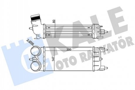 CITROEN Интеркуллер C5 III 1.6THP,Peugeot 508 10- Kale 344875