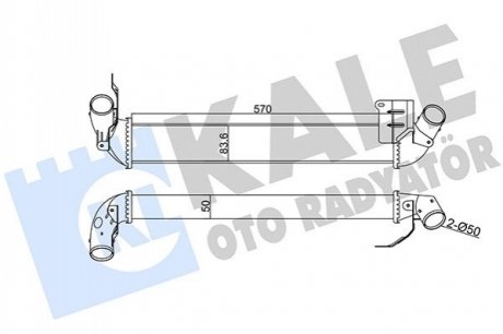 RENAULT Інтеркулер Clio II,Symbol 1.5dCi 01- Kale 345120 (фото 1)