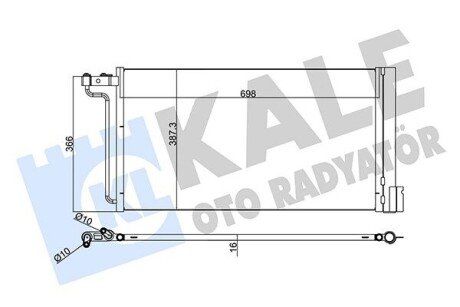 FORD Радіатор кондиціонера C-Max II, Focus III 14- Kale 345220 (фото 1)