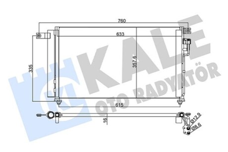 KIA Радиатор кондиционера (Конденсатор) Rio II 1.4/1.6 05- Kale 345235