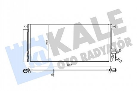 OPEL Радіатор кондиціонера Mokka,Chevrolet Tracker Kale 345280 (фото 1)