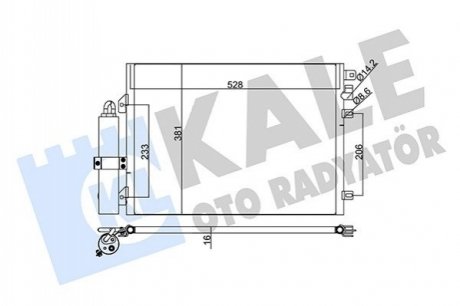 Радиатор кондиционера Dacia Logan 1.4/1.6 16 V 04- Kale 345285 (фото 1)