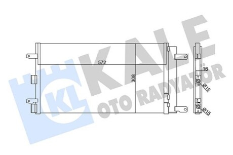 FIAT Радіатор кондиціонера з осушувачем Doblo 1.4/1.6 05- Kale 345355