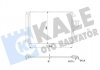KALE HYUNDAI Радіатор кондиціонера ix35,Kia Sportage 10- 345420