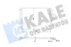 Фото KALE HYUNDAI Радиатор кондиционера ix35,Kia Sportage 10- Kale (345420) изображение 1