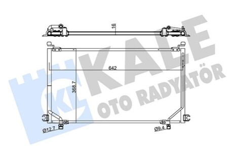 FORD Радиатор кондиционера Maverick,Nissan Terrano II 96- Kale 345545