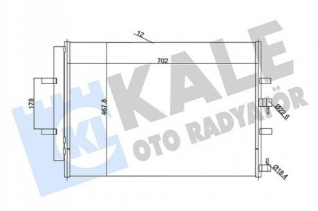 FORD Радиатор кондиционера (Конденсатор) Tourneo Custom,Transit Custom 12- Kale 345695 (фото 1)