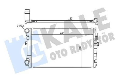 Радіатор охолодження VW Caddy 2.0TDI 20-/Passat 1.4TSI/1.6/2.0TDI 14 Kale 345840 Купити в Україні