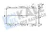 Фото KALE CHEVROLET Радіатор охолодження Evanda 2.0 02 Kale (345885) зображення 1