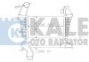 Теплообменник Kale 345900 (фото 1)