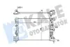 Фото KALE CHEVROLET Радіатор охолодження двиг. (з осушувачем) AVEO 1.6 11 Kale (346080) изображение 1