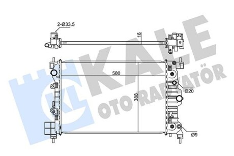 CHEVROLET Радіатор охолодження двиг. (з осушувачем) AVEO 1.6 11- Kale 346080