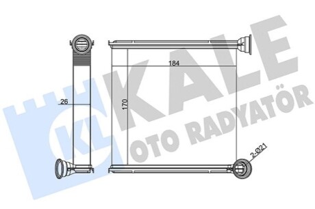 VW Радіатор опалення Audi A3, Golf, Passat, Tiguan, Skoda Octavia Kale 346265 (фото 1)