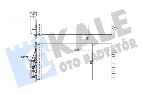 CITROEN Радиатор отопления DS5,Peugeot 3008/5008 09- Kale 346485 (фото 1)