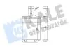 Фото KALE OPEL Радиатор отопления Vectra B Kale (346675) изображение 1