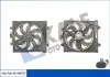 Фото KALE FIAT Вентилятор радіатора 500 0.9/1.4 07 Kale (346975) зображення 1