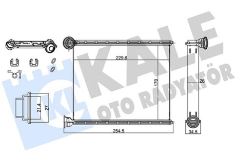 CITROEN Радиатор отопления C3 Picasso,Peugeot 308 07- Kale 347120