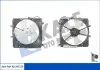 Фото KALE TOYOTA Вентилятор радиатора Corolla E10/11 1.4/2.0 92- Kale (347210) изображение 1