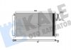 KALE FIAT Радіатор кондиціонера (конденсатор) з осушувачем Doblo, Opel Combo Tour 12- 347315
