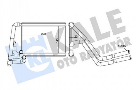 HYUNDAI Радиатор отопления ix35,Kia Sportage 10- Kale 347340 (фото 1)