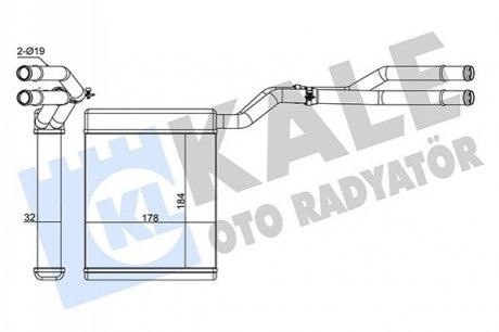 FORD Радиатор отопления Galaxy,Mondeo IV,S-Max 06- Kale 347375 (фото 1)