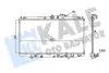 Фото KALE HONDA Радіатор охолодження двиг. Accord VI 1.6/2.3 98 Kale (347585) зображення 1