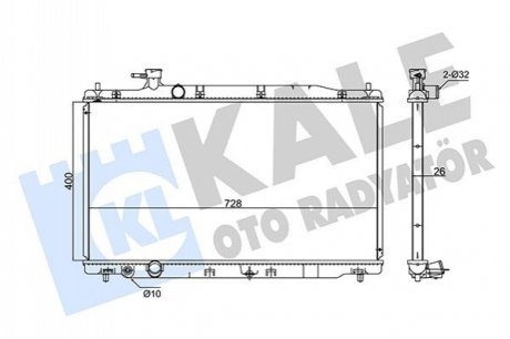 HONDA Радиатор охлаждения CR-V III 2.0 07- Kale 347720