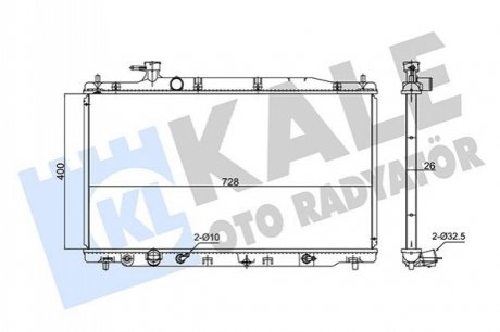 HONDA Радиатор охлаждения CR-V III 2.0 07- Kale 347725