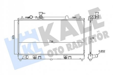 MAZDA Радіатор охолодження Mazda 6 1.8/2.3 02- Kale 347880 (фото 1)