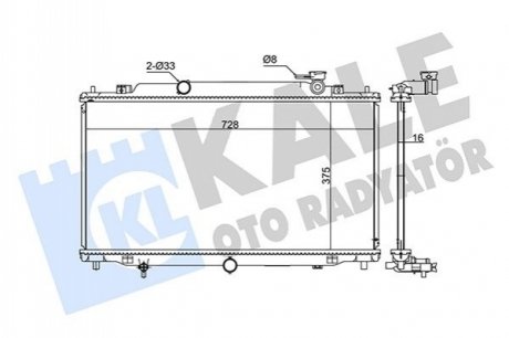 MAZDA Радіатор охолодження Mazda 6 2.0/2.5 12- Kale 347925 (фото 1)