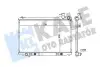 Фото KALE NISSAN Радіатор охолодження Infiniti FX35 3.5 03 Kale (348035) зображення 1