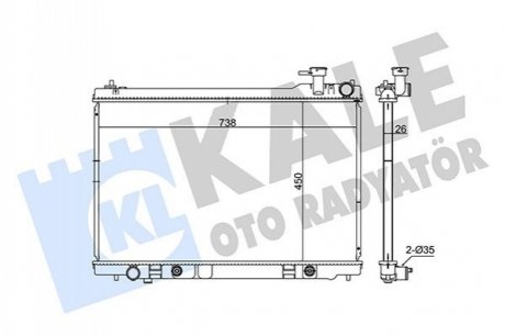 NISSAN Радіатор охолодження Infiniti FX35 3.5 03- Kale 348035 (фото 1)