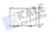 Фото KALE NISSAN Радіатор охолодження двиг. FX45 4.5 03 Kale (348040) зображення 1