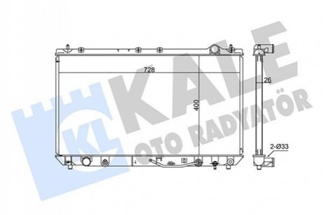 TOYOTA Радиатор охлаждения Camry,Lexus ES 3.0 96- Kale 348160 (фото 1)